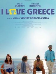 I love Greece
