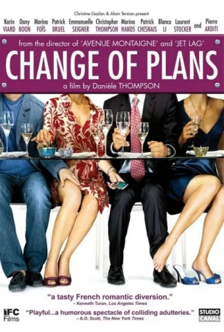 Le Code A Changé