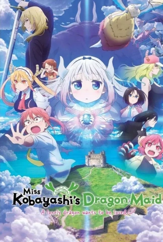 Miss Kobayashi's Dragon Maid : une dragonne en manque d'amour