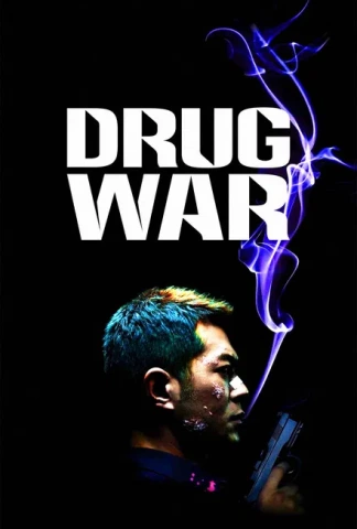 Drug War