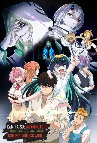 Kamisama : Opération Divine