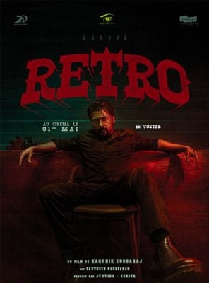 Retro