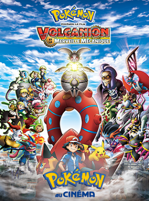 Pokémon au Cinéma