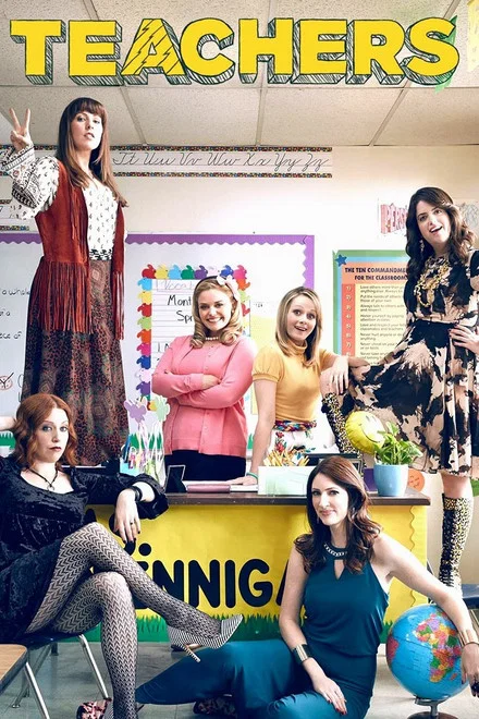 Teachers (2016)